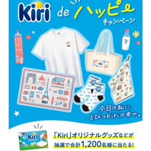 Kiriオリジナルグッズ
