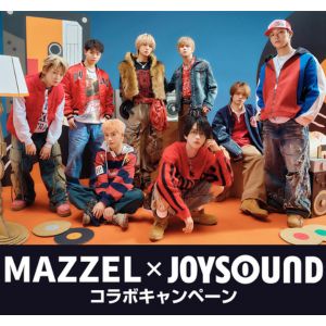 MAZZEL メンバー直筆サイン入りポスター