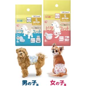 犬用おむつ ピタフィット4枚入