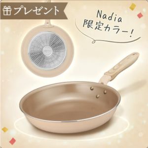 エバークック ガス火・IH対応フライパン