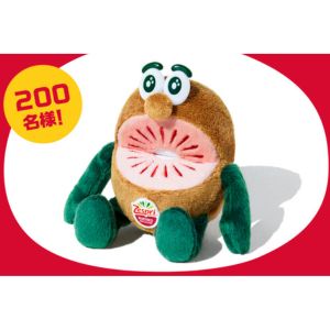 キウイブラザーズ(レッド)小サイズぬいぐるみ