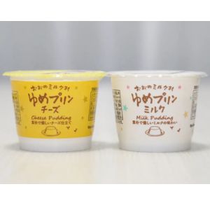 おおのミルク村ゆめプリン(ミルク＆チーズ各6個)セット
