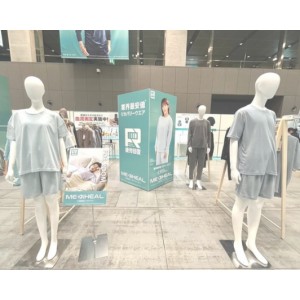 レディースメディヒールルーム 長袖シャツ＆ロングパンツセット