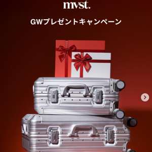 現金10万円　他