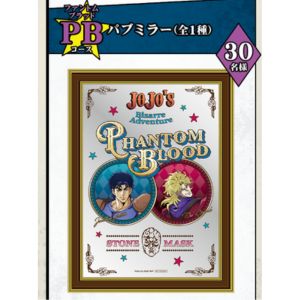 ジョジョの奇妙な冒険グッズ 他