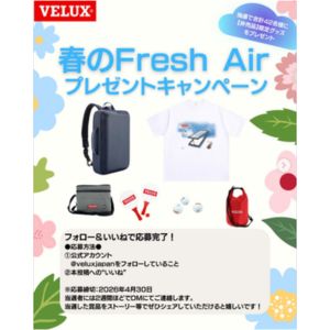 ビジネスリュック 他