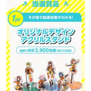 アイドルマスターオリジナルデザインアクリルスタンド