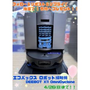 エコバックス DEEBOT X11