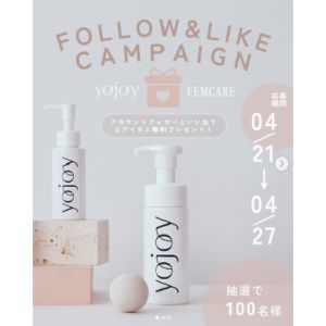 フォーミングウォッシュ　他