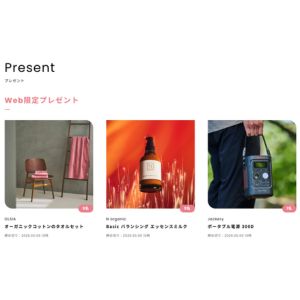 Jackery ポータブル電源 300D 他