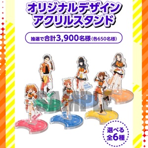 アイドルマスター オリジナルグッズ