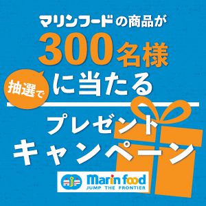 ミックスピザ5枚セット