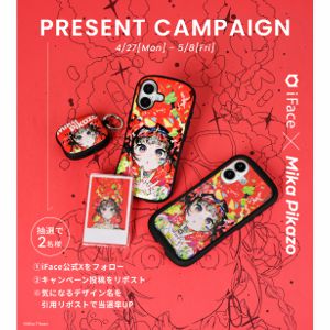 iFace×Mika Pikazo コラボ製品4点セット