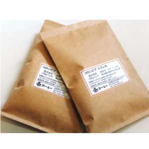 ダブル焙煎コーヒー豆200ｇ