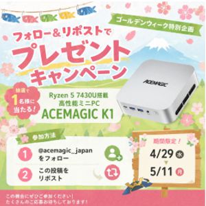ACEMAGIC Mini PC K1