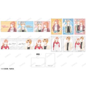 「こどものおもちゃ」ポストカードセット