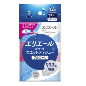 エリエール ポケットウエットティシュー