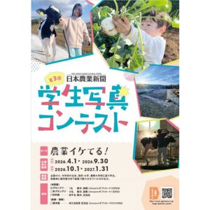 Amazonギフトカード3万円分 他