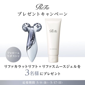 リファカラットリフト＆スムースジェル