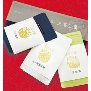 三茶三葉 お茶3種飲み比べセット