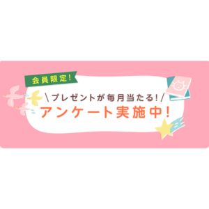 図書カードNEXT 2,000円分