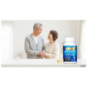 ダイケンバイオメディカル「DHA＆EPA＋ビタミンD」