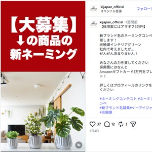 Amazonギフトカード3万円分