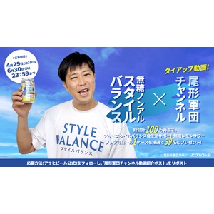 アサヒ無糖レモンサワーノンアル 1ケース