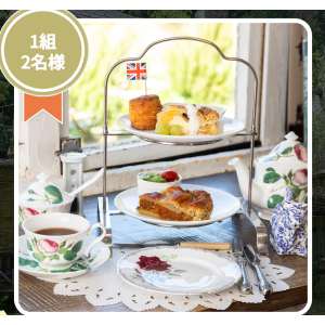 「英国村」アンティークルーム・ペア宿泊券