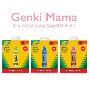 USB-C® フラッシュドライブ