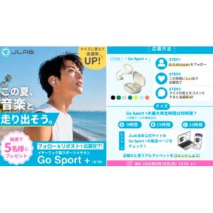 イヤーフック型スポーツイヤホン