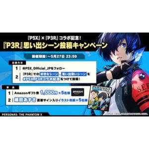 嶋田あずささん直筆サイン入りイラスト色紙 他