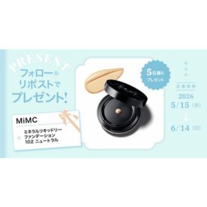 MiMC「ミネラルリキッドリーファンデーション」