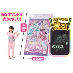 プリキュア等、購入キャラクターのキャラねる袋