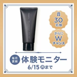 FANCL スキンコンディショニング洗顔