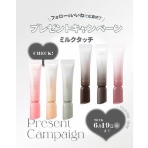 ミルクタッチ マスカラ新色＆限定色6本セット