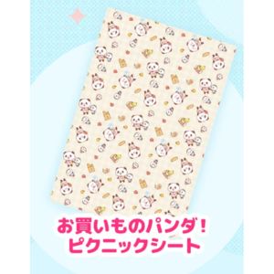 お買いものパンダ！ピクニックシート