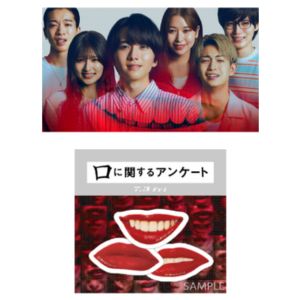 映画『口に関するアンケート』「口口口」ステッカー