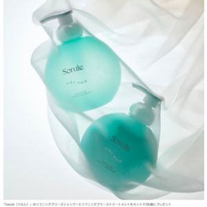 Sorule シャンプー＆トリートメントセット