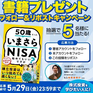 書籍