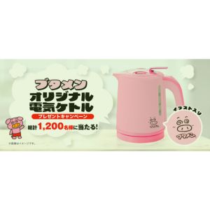 「ブタメン」イラスト入りオリジナル電気ケトル