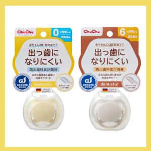 「チュチュ デンティスター」2種類セット