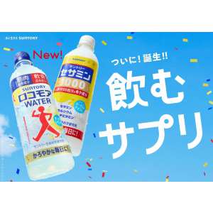 セサミン1000（6本）