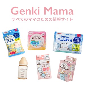 ママと赤ちゃんの暑さ対策6点セット