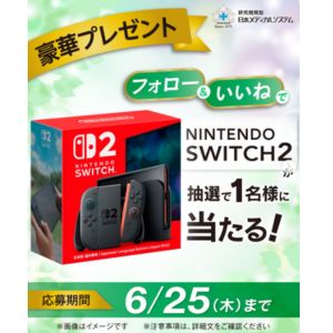NintendoSwitch2