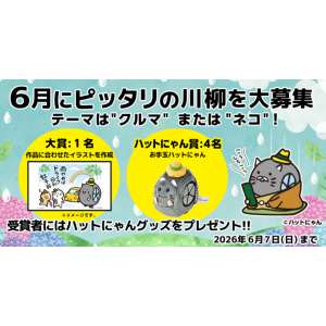 盾入りオリジナルイラスト　他