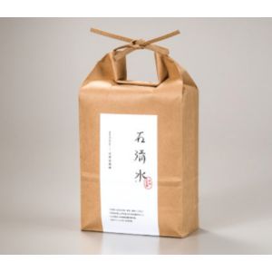 八幡産 こだわりのお米1.8kg 他