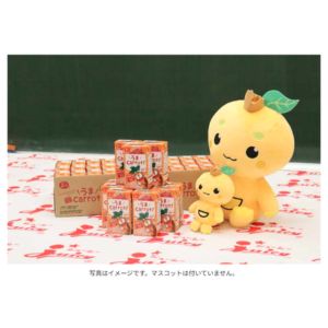 にんじんジュース うまcarrot36本入り