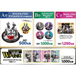 スーパーカップ×ROF-MAO オリジナルグッズ