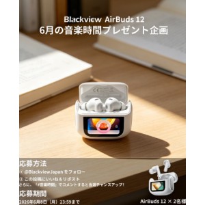 Blackview AirBuds 12 ワイヤレスイヤホン